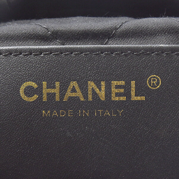 Chanel Mini Chain Shoulder Bag AS3980