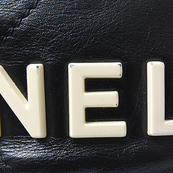 Chanel Mini Chain Shoulder Bag AS3980