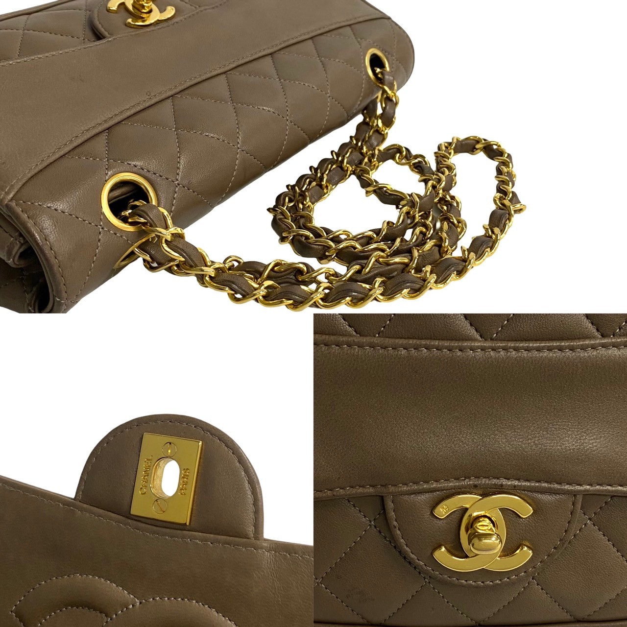 Chanel Matelassé Lambskin Shoulder Bag
