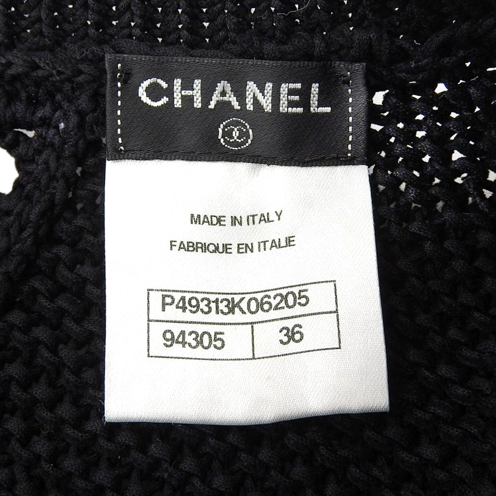 Chanel Cotton Dress