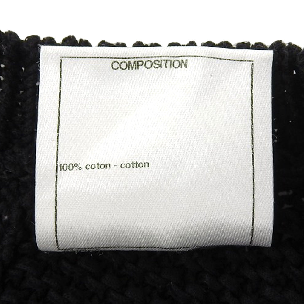 Chanel Cotton Dress