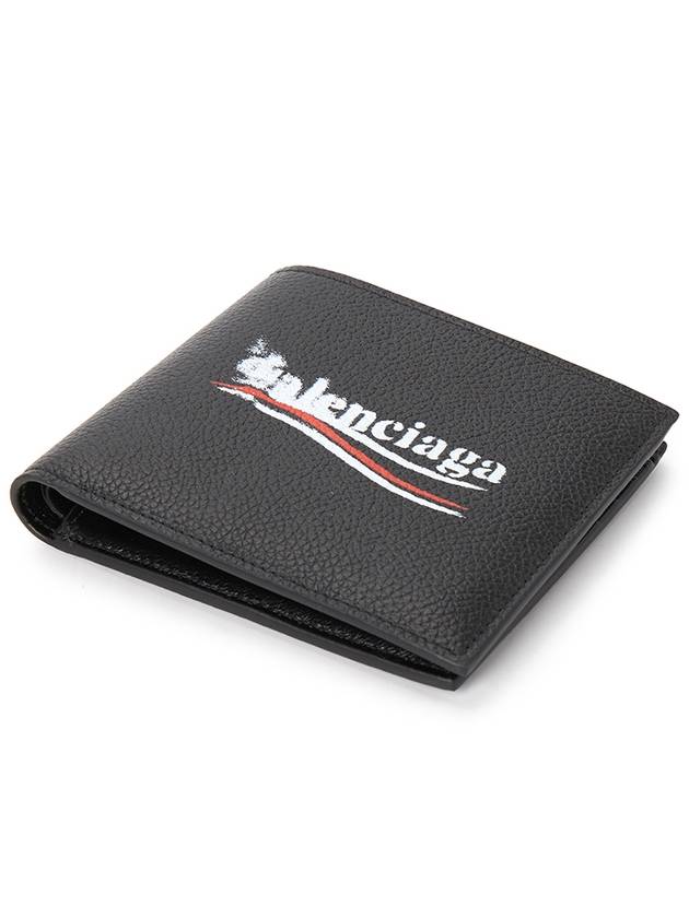Luxury Balenciaga  Logo Print Leather Half Wallet Black