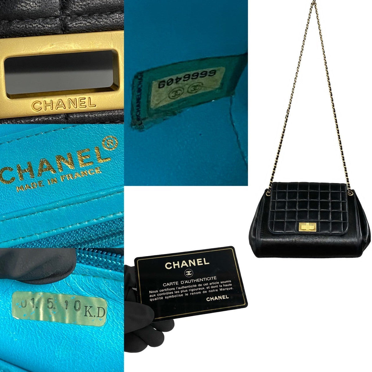 CHANEL Shoulder Bag lambskin black Chocolate bar