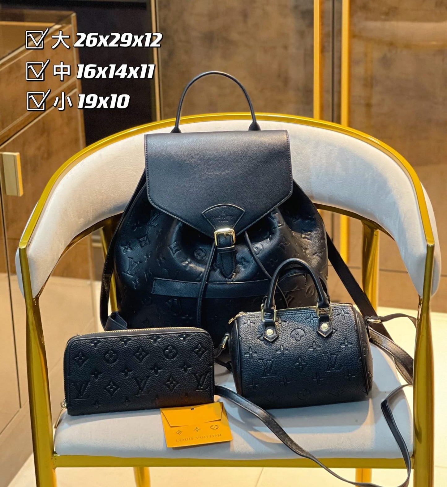 Louis Vuitton Montsouris Backpack Handbag Sets