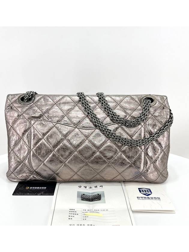 Metallic Vintage Jumbo 2 55 Shoulder Bag and Crossbody Chanel