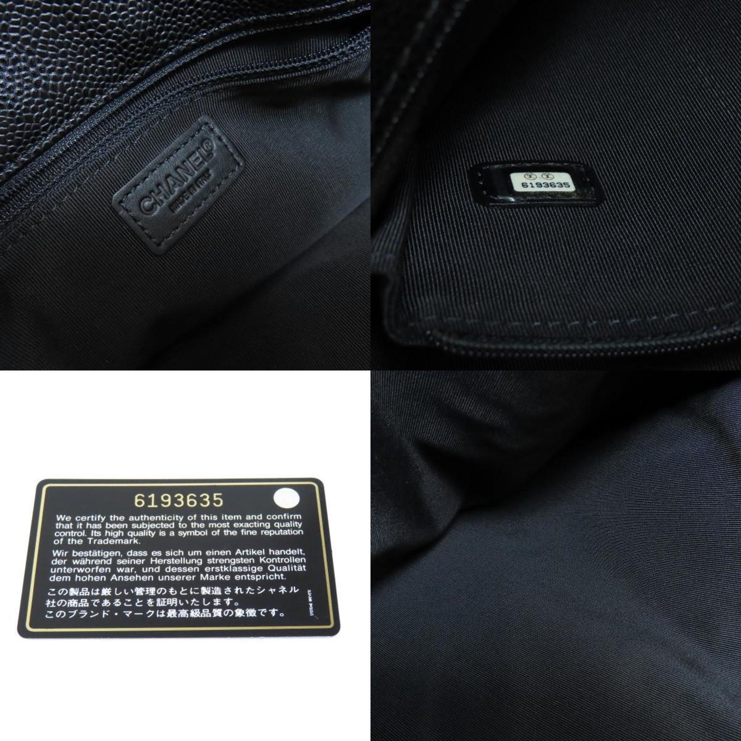 CHANEL Shopping Tote