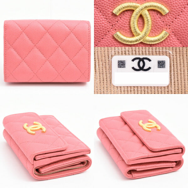 Chanel Matelassé Caviar Wallet