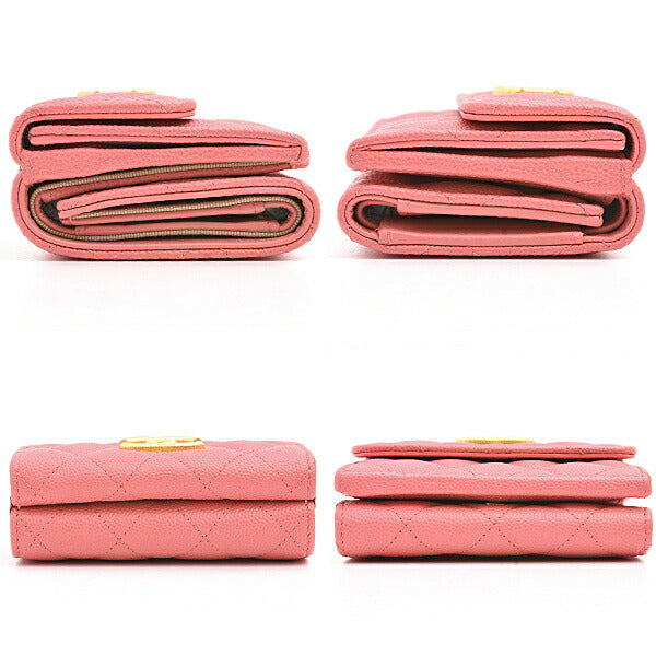 Chanel Matelassé Caviar Wallet