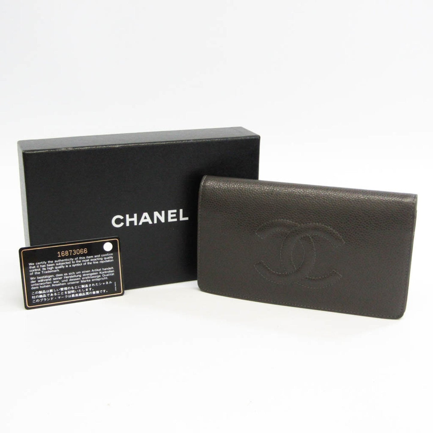 Top Quality Chanel Coco Mark Wallet
