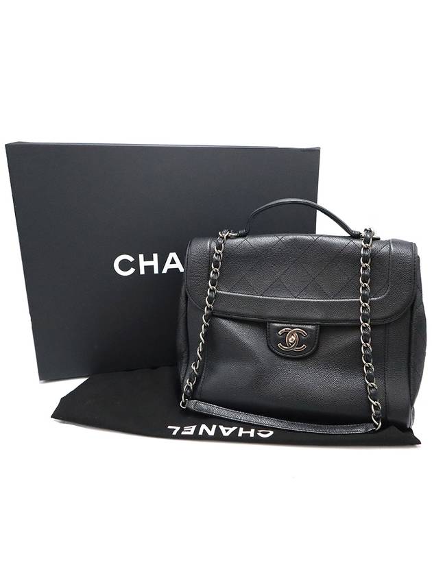 Chanel A90394 Black Calfskin Quilted Silver Satchel Chain Tote 2WAY 20s Chanel