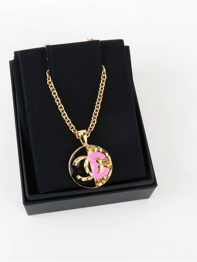 CC Logo Pendant Chain Necklace Gold Chanel