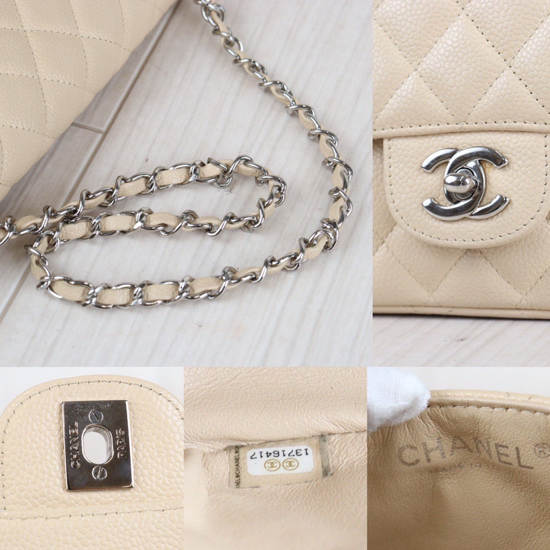 Rank A ｜ CHANEL Matrasse East West Classic Chain Shoulder Bag Beige｜23080303
