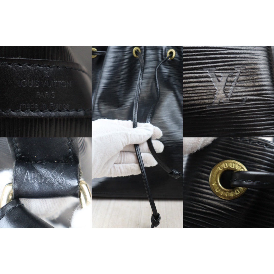 Rank A｜ LV Epi Noe Shoulder Bag Black｜V24062717