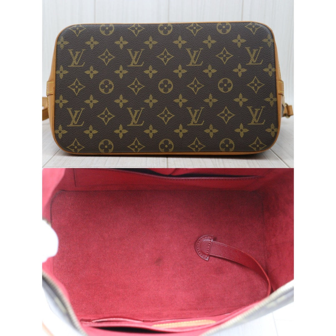 Good ( Rank AB)｜ LV Monogram Amphur Three Vanity Star Shoulder Bag｜24121703