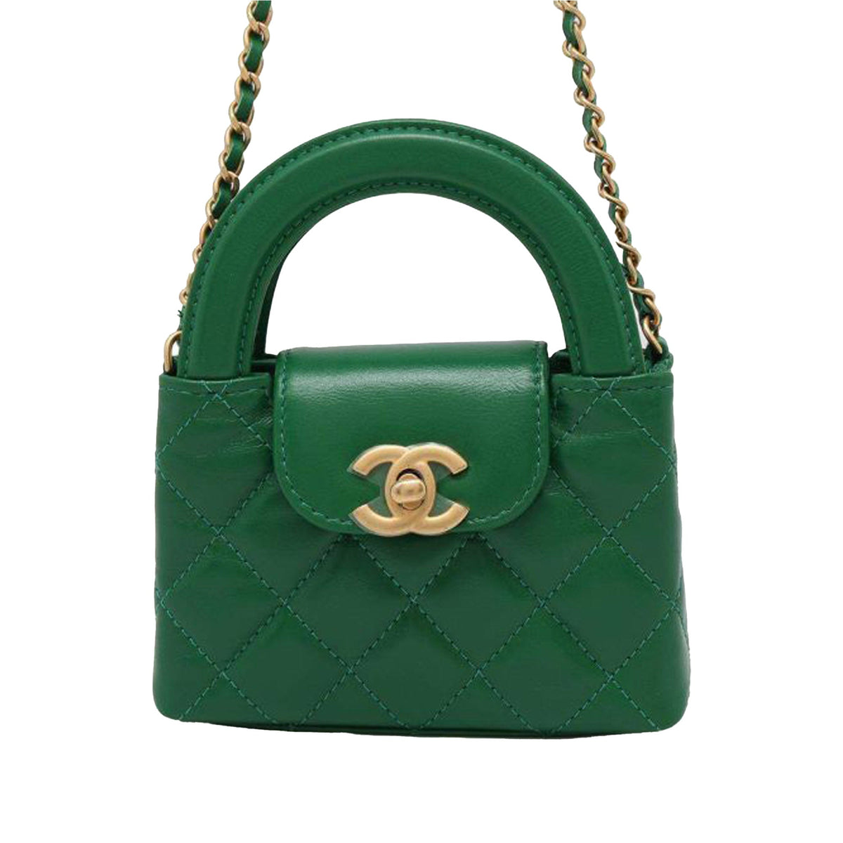 Green Chanel Nano Aged Calfskin Kelly Shopper Bag Satchel