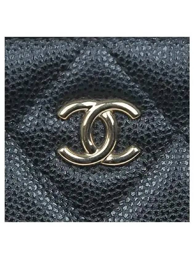 COCO Champagne Gold Logo Black Caviar Classic New Medium Clutch Chanel
