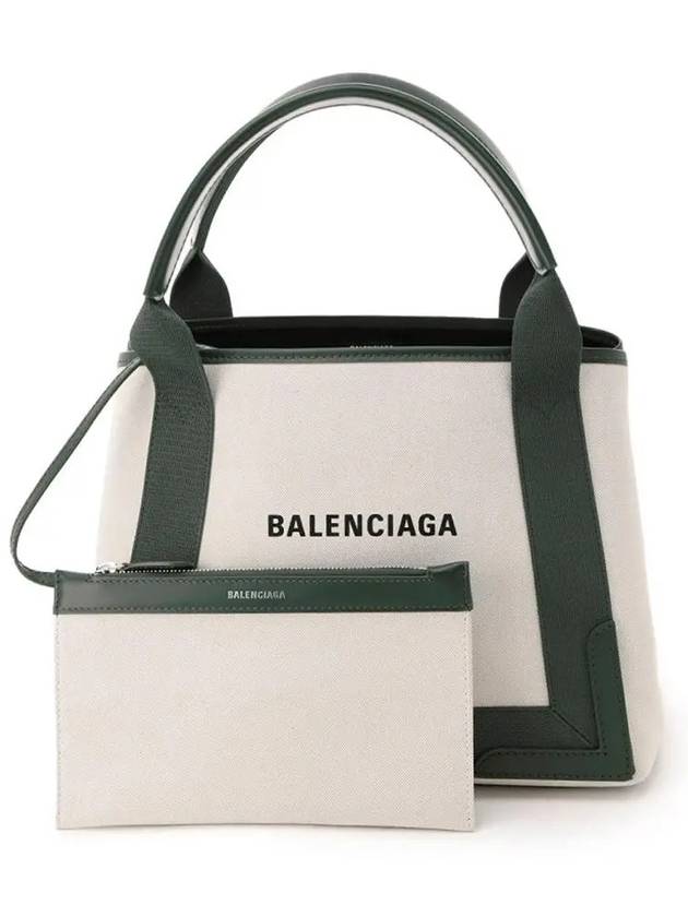 Luxury Balenciaga  Cabas Logo Canvas Small Tote Bag Dark Khaki