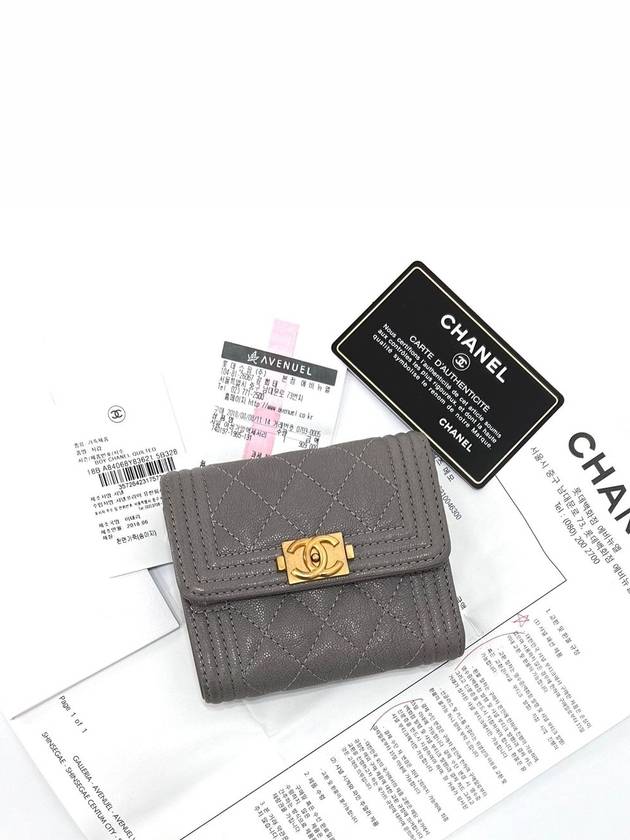 Boy caviar gold women s wallet Chanel