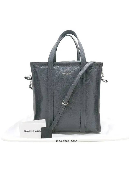 Luxury Balenciaga  513990 Gray color leather small bazaar shopper tote bag shoulder strap