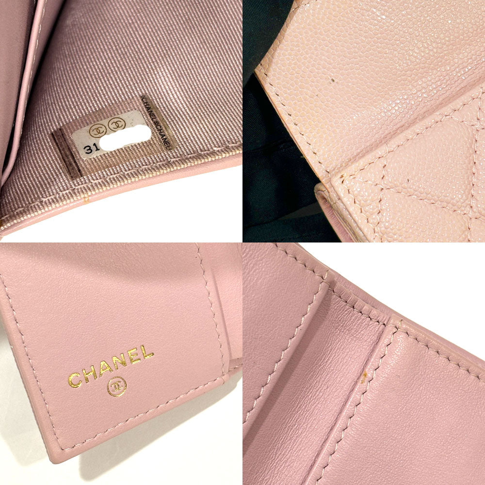 Chanel Classic Small Flap Wallet Matrasse AP0230 Three Fold Wallet Gold Coco Pink Caviar