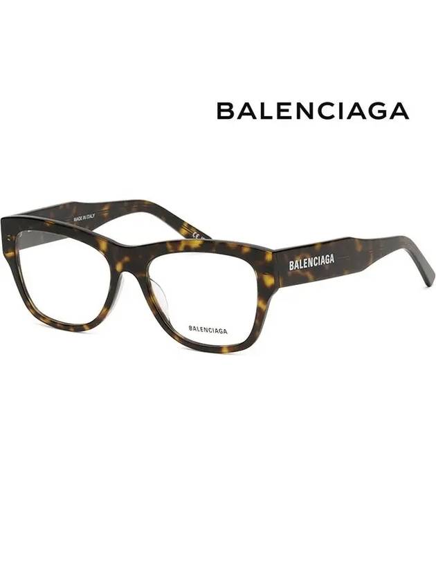 Luxury Balenciaga  Acetate Square Eyeglasses Havana