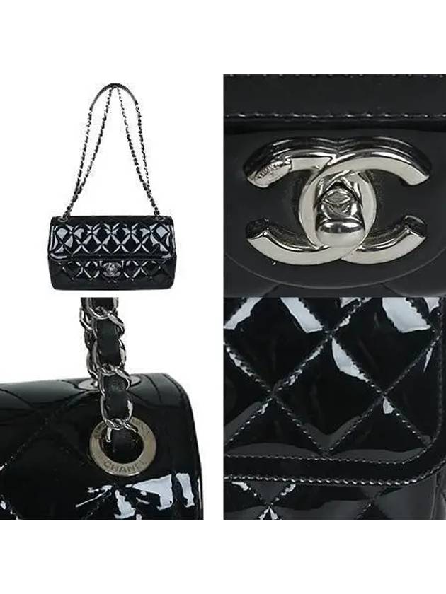 COCO shoulder bag Chanel