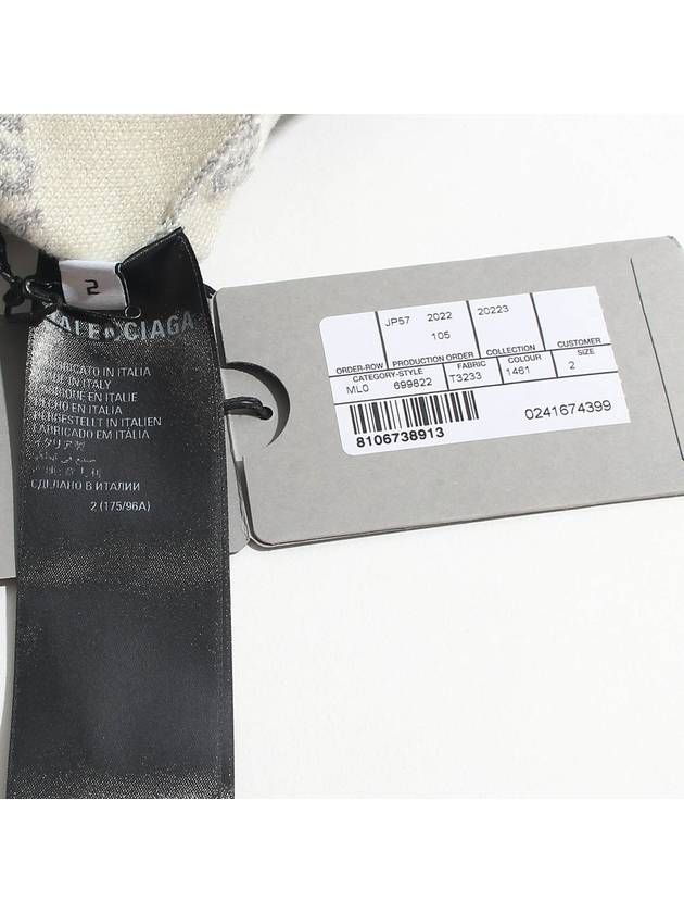 Luxury Balenciaga  All-Over Logo Cardigan Grey