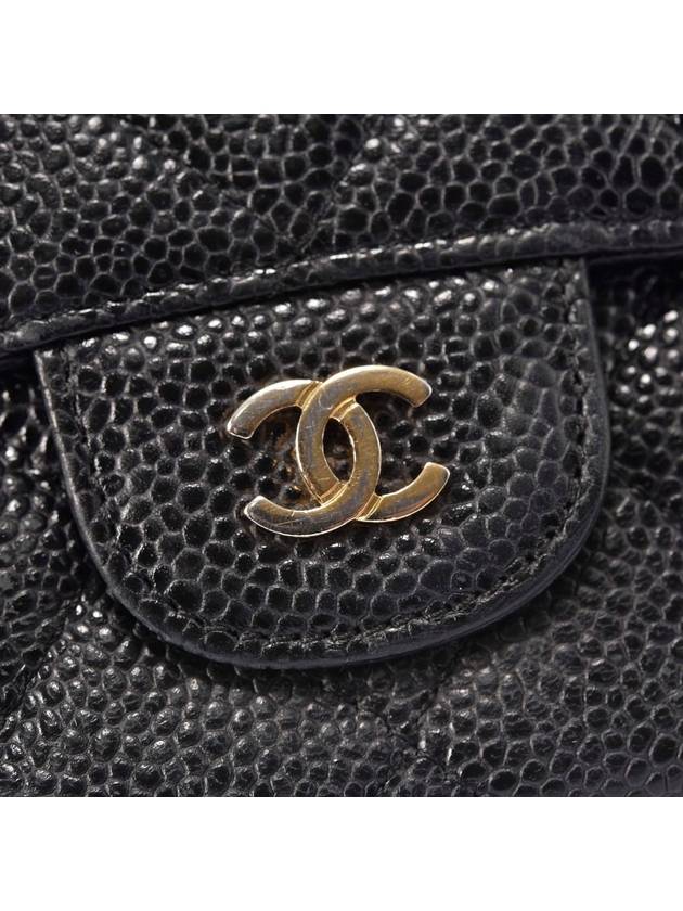 Women s Classic Caviar Long Wallet CD5213 Chanel