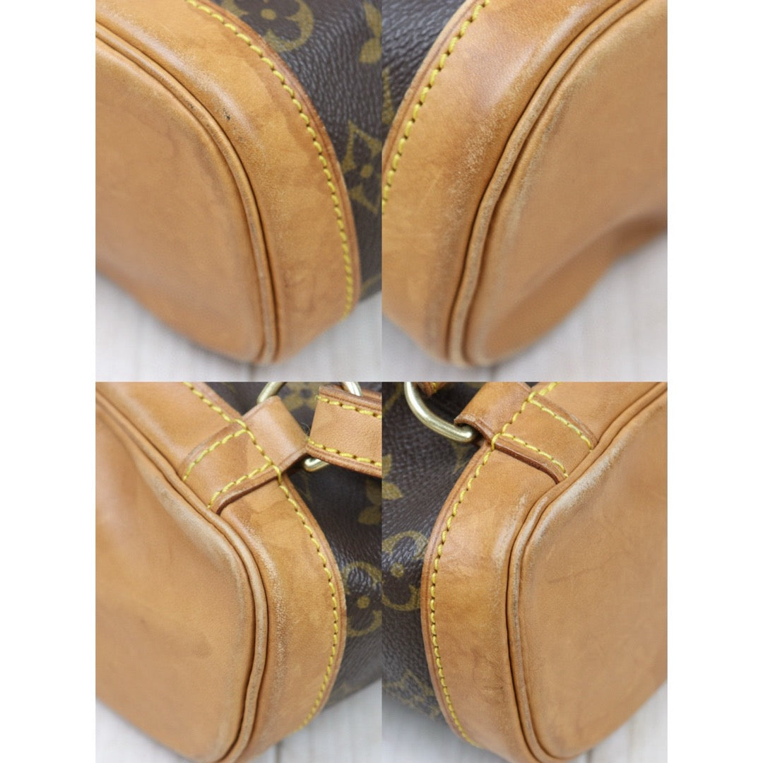 Good ( Rank AB)｜ LV Monogram Montsouris PM Backpack｜S25033012