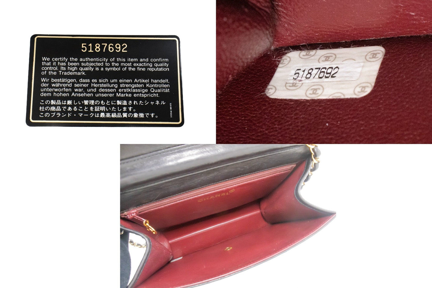 CHANEL Shoulder Bag