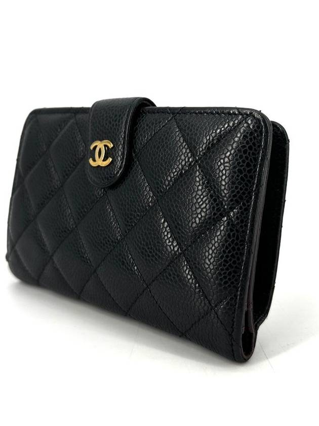 Caviar Diary Gold Logo Medium Wallet Chanel