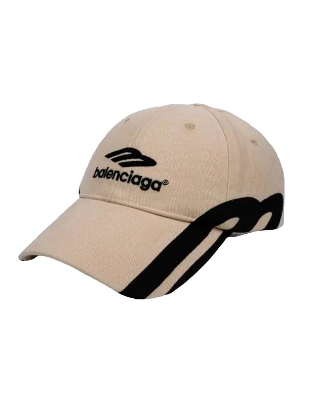 Luxury Balenciaga  3B Sports Icon Ball Cap Light Beige