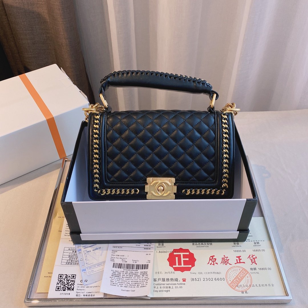 Luxury Edition Bags CH-L 063