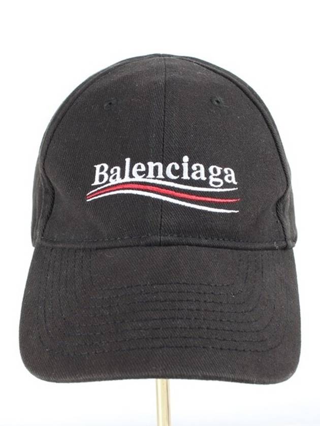 Luxury Balenciaga  Wave logo ball cap L