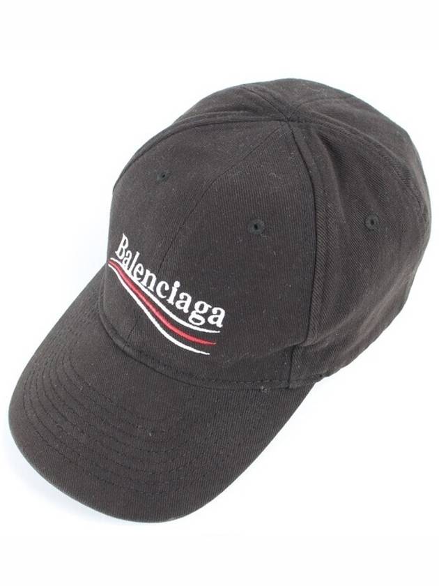 Luxury Balenciaga  Wave logo ball cap L
