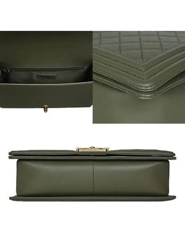 vintage shoulder bag Chanel