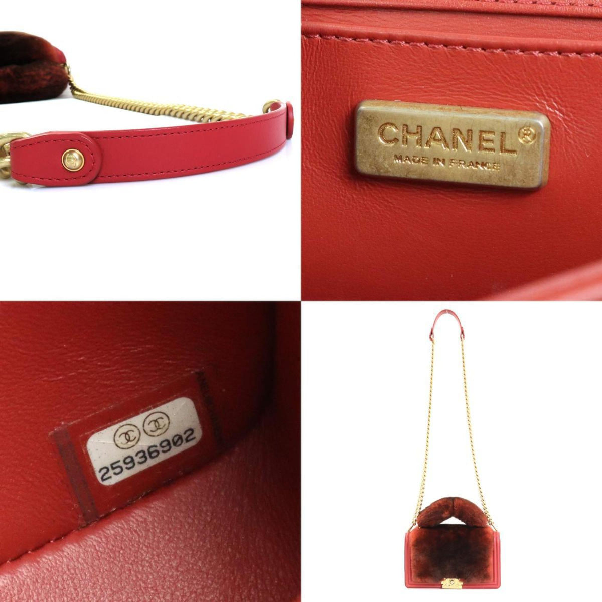 CHANEL Rabbit Handbag