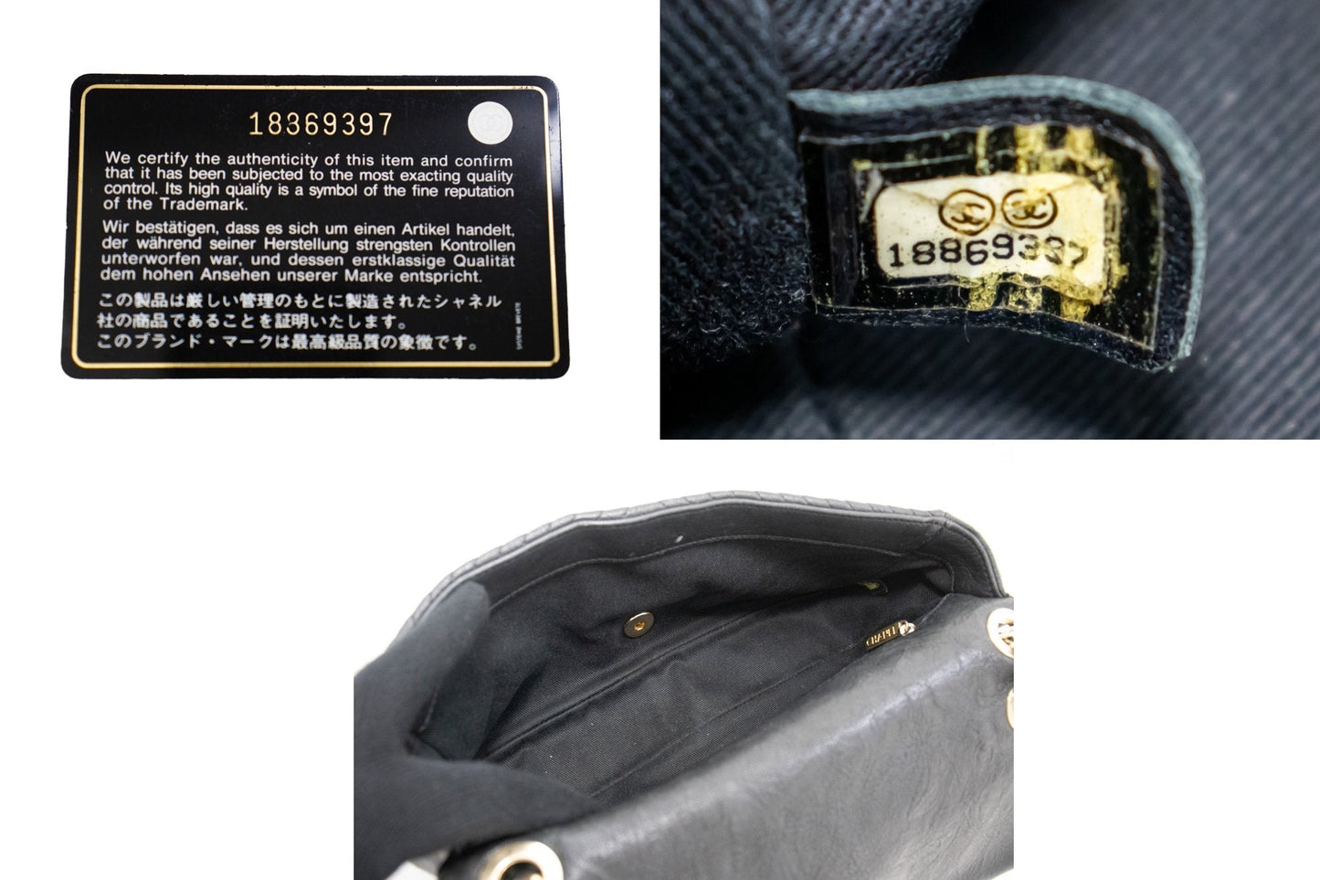CHANEL VStich Shoulder Bag