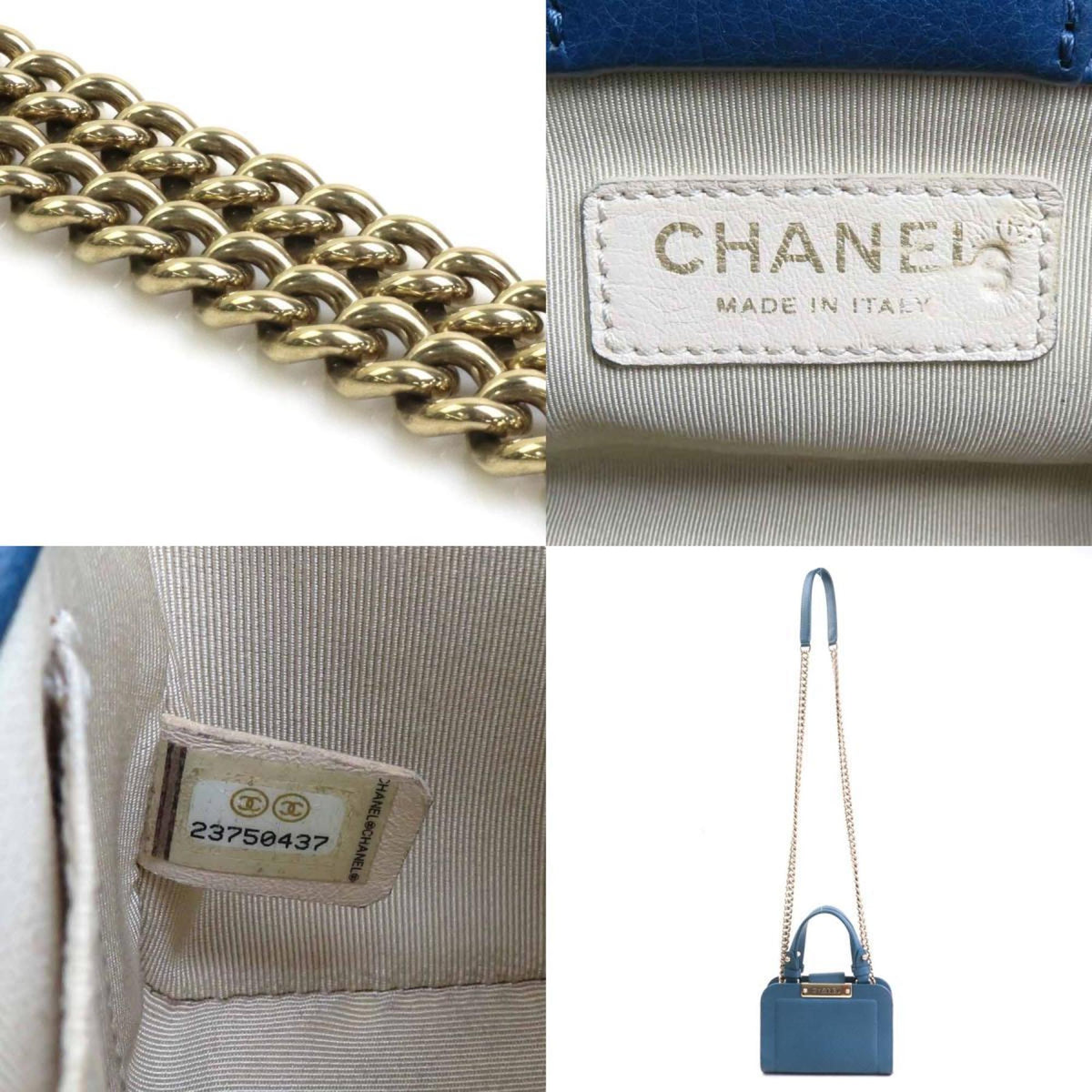 CHANEL Shopping Handbag
