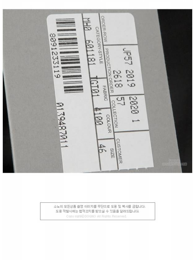 Luxury Balenciaga  Checked Straight Pants Navy
