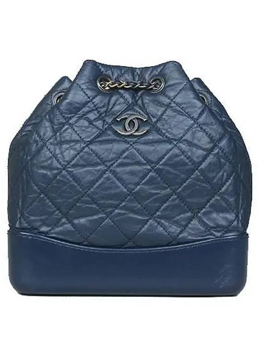 A94485 Navy Vintage Silver Gabriel Small Chain Backpack Chanel