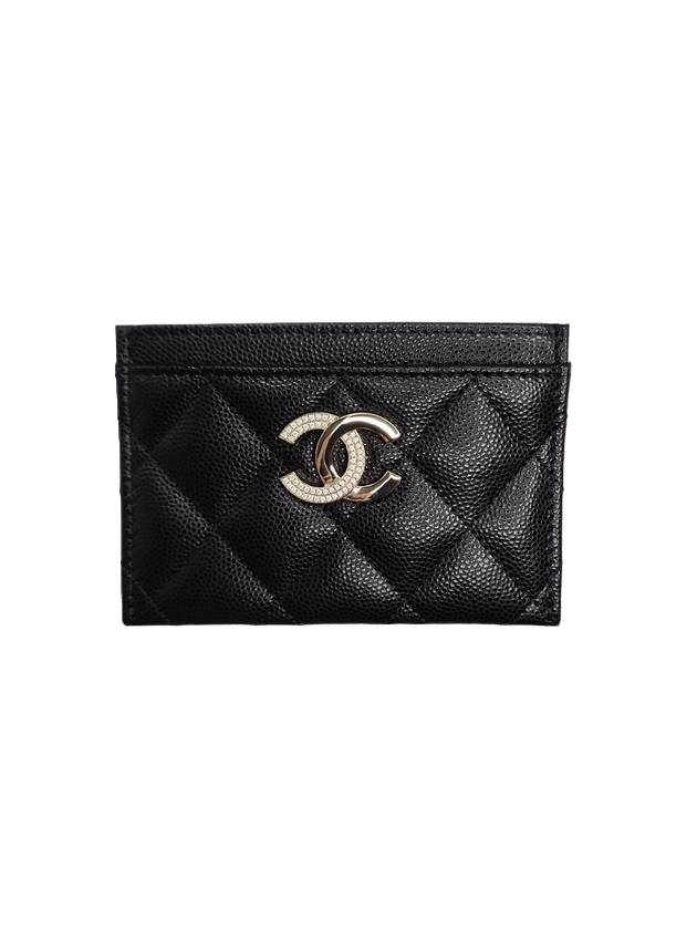 CC Logo Leather Card Wallet Black Chanel