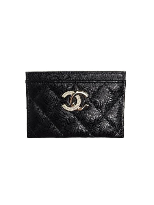 CC Logo Leather Card Wallet Black Chanel