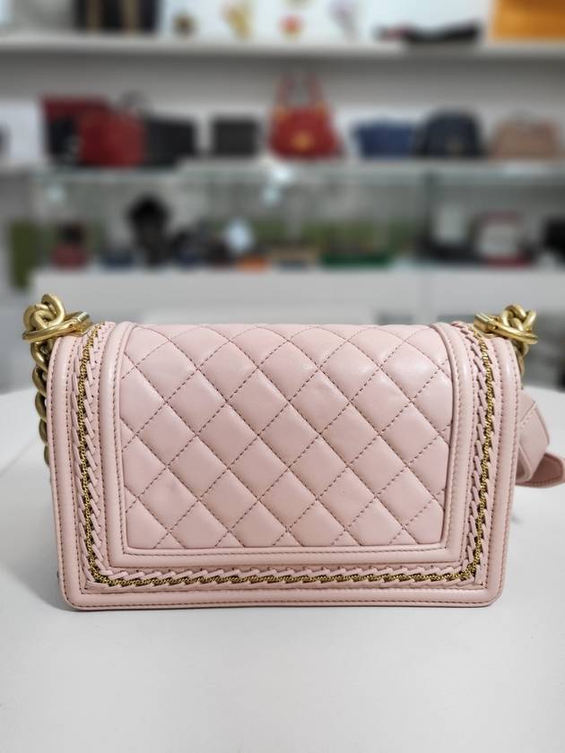 Small Boy Shoulder Bag 24th A67085 Chanel
