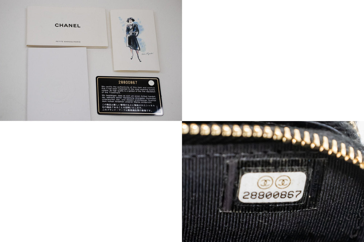 CHANEL VStich Wallet