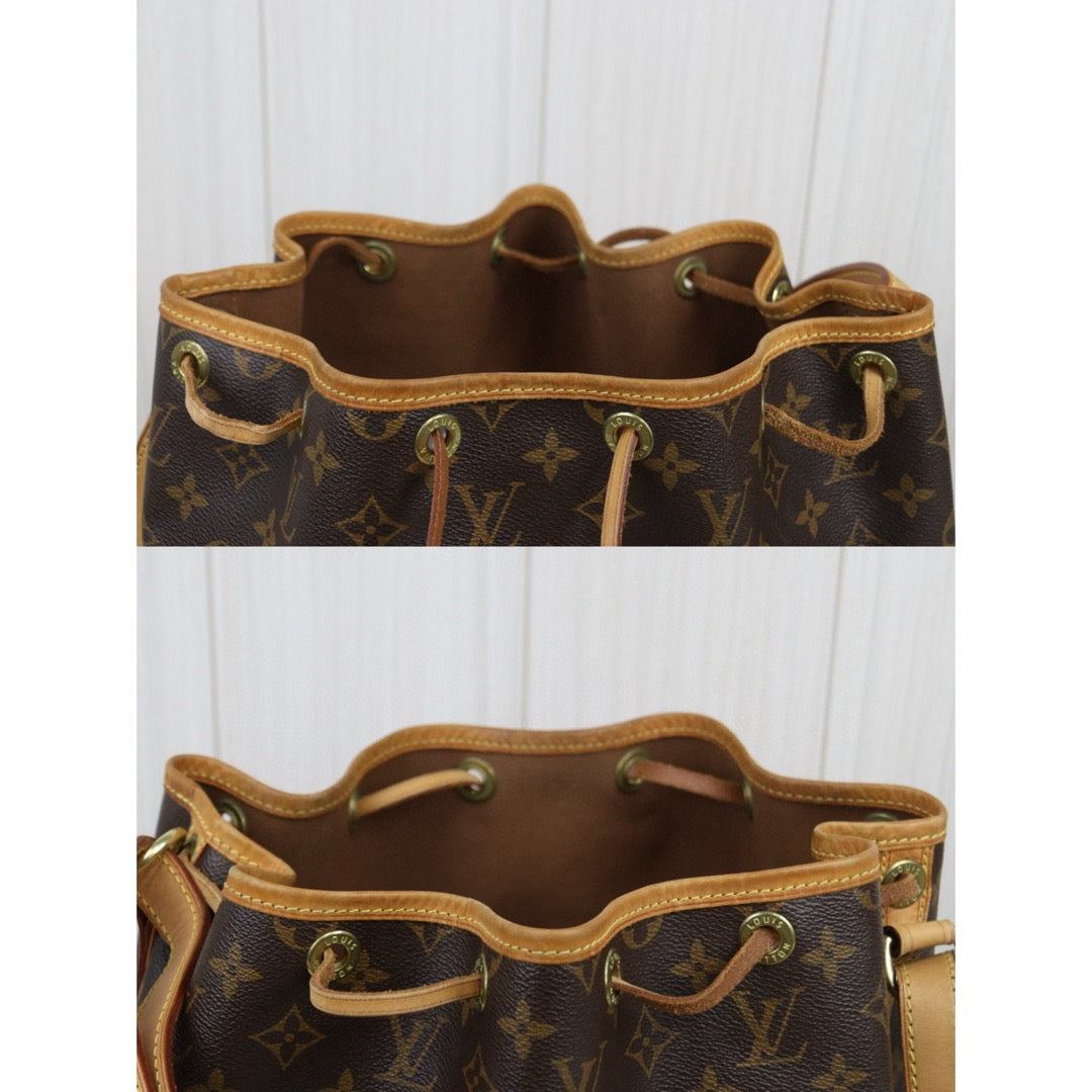 Good ( Rank AB)｜ LV Monogram Noe GM Shoulder Bag ｜S25020902
