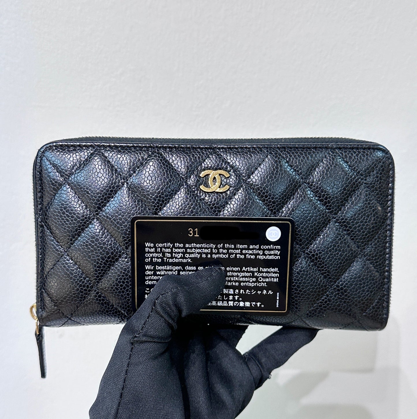 Chanel Caviar Long Zip Wallet Black