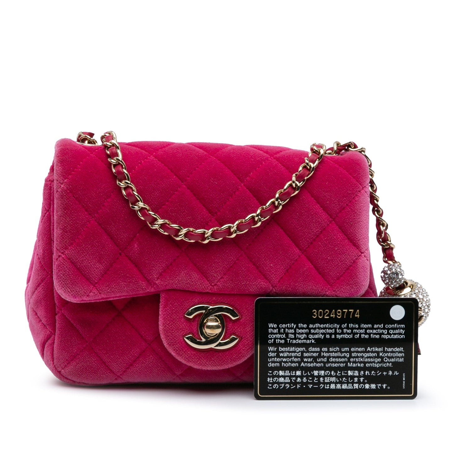 Pink Chanel Mini Square Classic Velvet Pearl Crush Single Flap Crossbody Bag