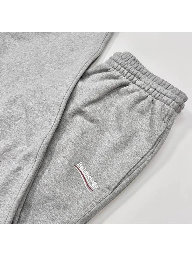 Luxury Balenciaga  Logo Training Jogger Pants Gray