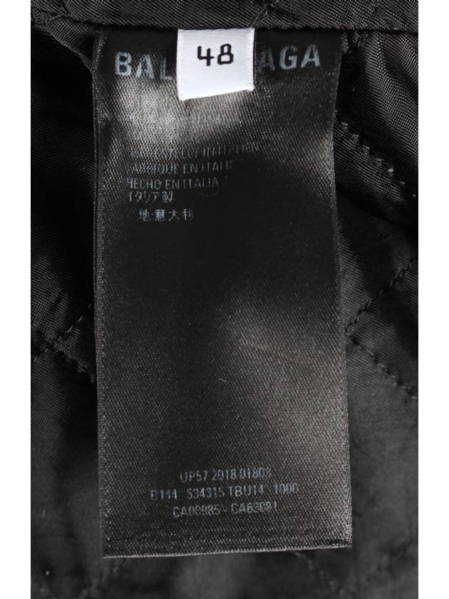 Luxury Balenciaga  fleece jacket